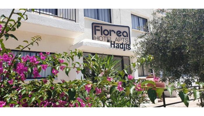 Florea Hotel Apartments poza 0