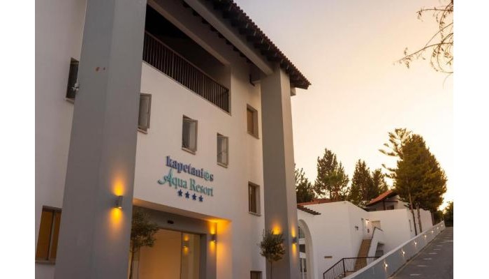 Kapetanios Aqua Resort poza 1