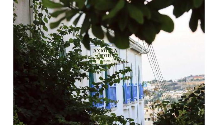 Axiothea Hotel poza 3