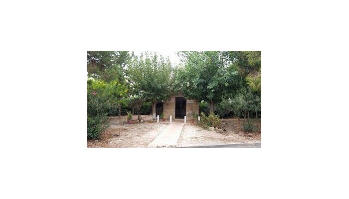 Hotel Faneromeni Court poza 0