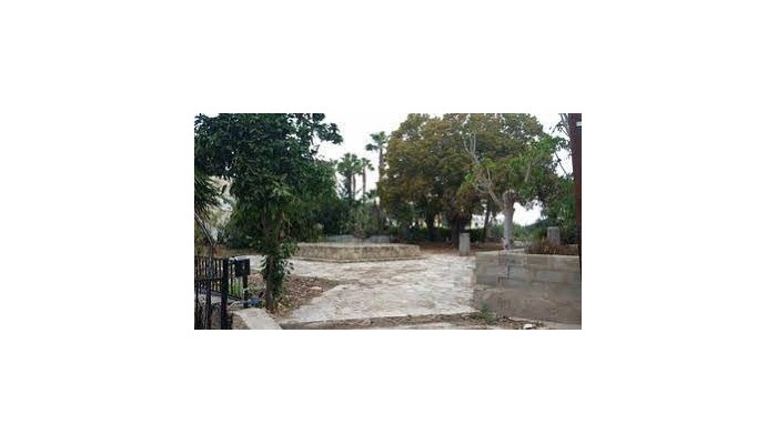 Hotel Faneromeni Court poza 2